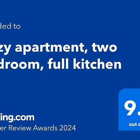 Cozy Apartment, Two Bedroom, Full Kitchen 利雅德 外观 照片